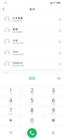 你是闪烁的星星