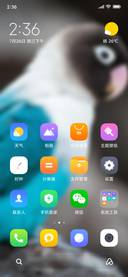 Official MIUI Theme_1_2019-09-24_18:59:00