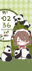 熊猫滚滚爱吃笋