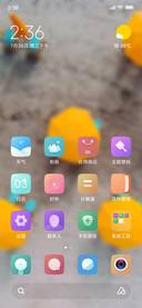 Official MIUI Theme_3_2020-02-06_19:01:49