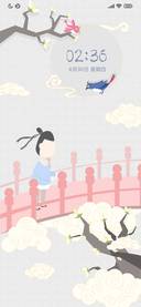 愿七夕再无单身狗