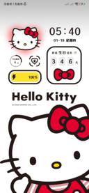 大脸Hello Kitty