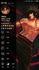 DNF男格斗