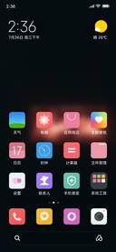 Official MIUI Theme_10