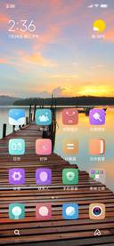 Official MIUI Theme_7_2019-09-25_17:35:09