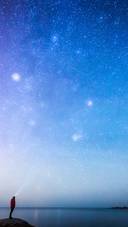 international_star