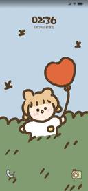 悠哉田园生活