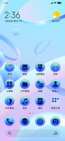 HD Bubble_3MDP