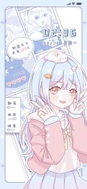 萌兔少女