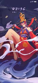 不良人妖艳女帝