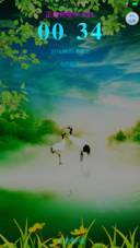 仙鹤梦境（重力感应）