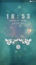 一千零一夜