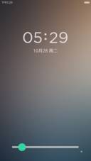炫彩2014