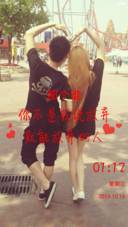 关于我爱你（音乐锁屏+自定义文字+全图标）