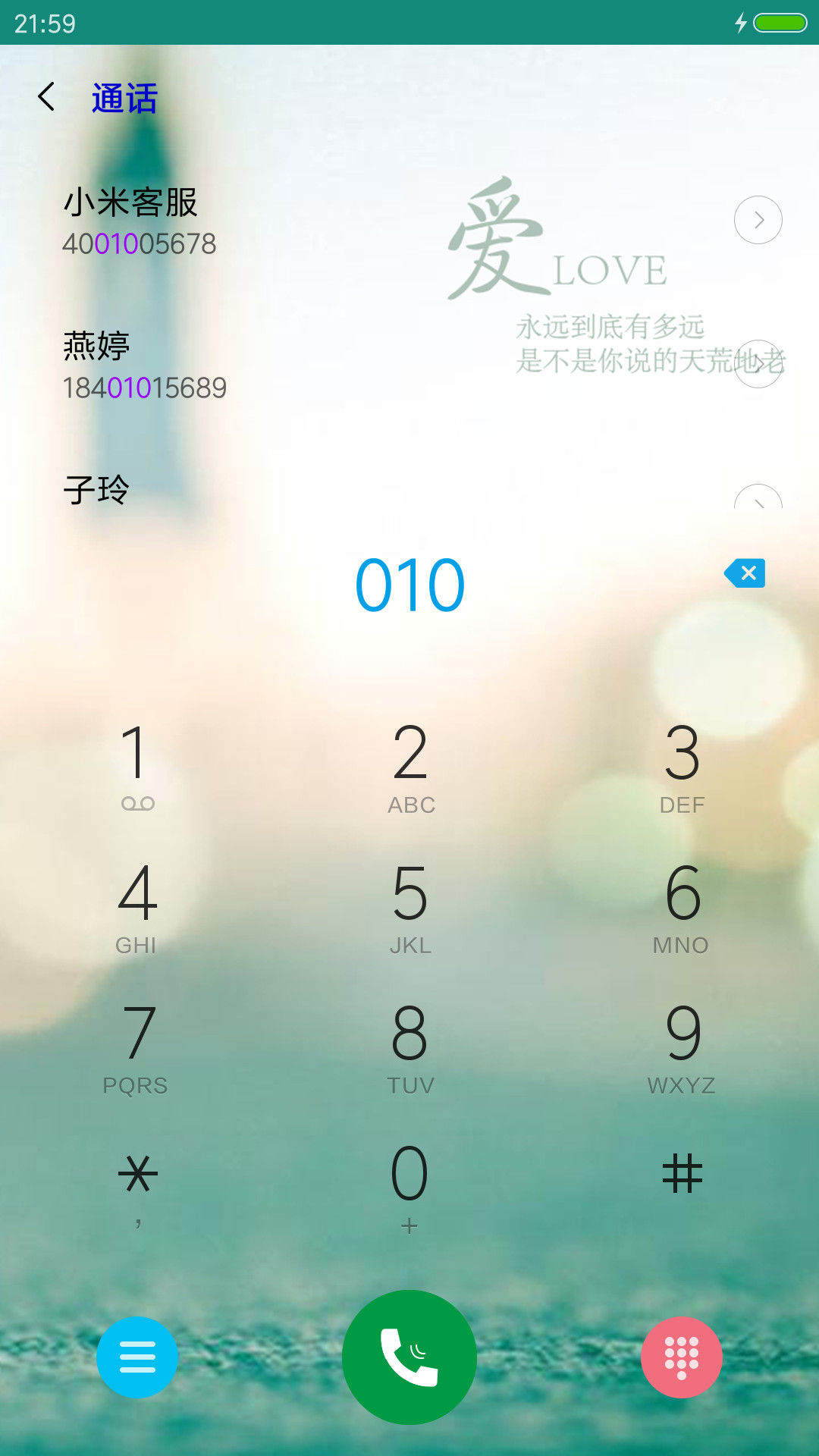 动态五条悟MIUI theme and How To Apply MIUI Theme - MTZFILE MIUI Themes & HyperOS  Themes