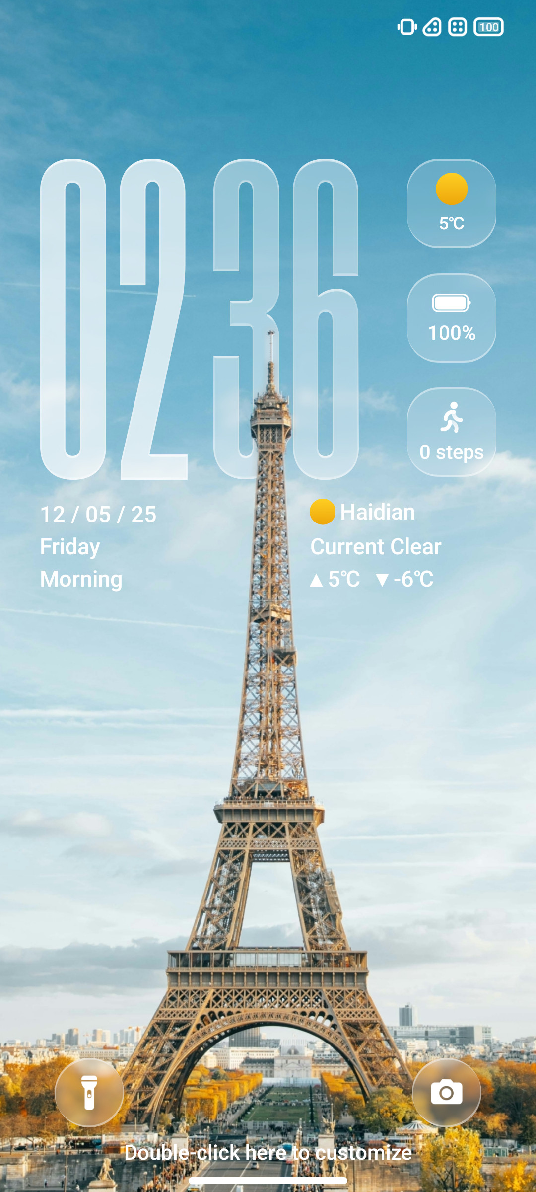 OX BM MIUI Customization