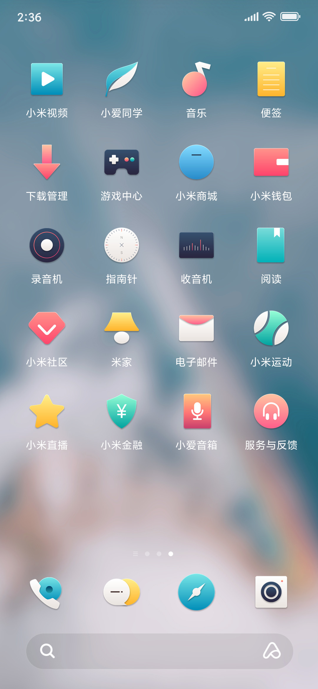 动态五条悟MIUI theme and How To Apply MIUI Theme - MTZFILE MIUI Themes & HyperOS  Themes