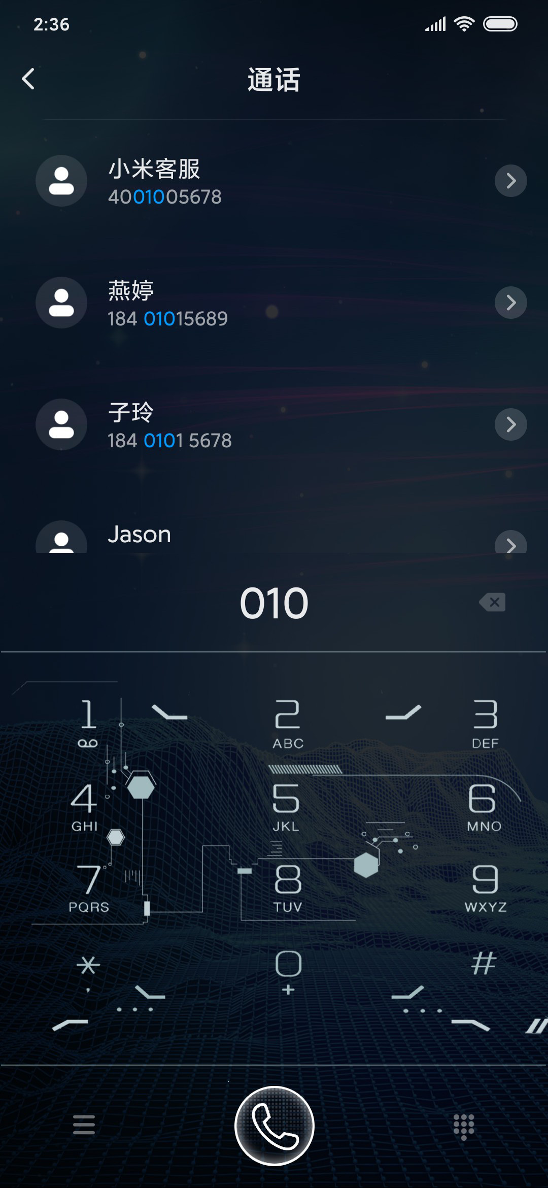 异次元空间MTZ theme and How To Apply MTZ Theme - Collection of MTZ Themes by  MTZFILE