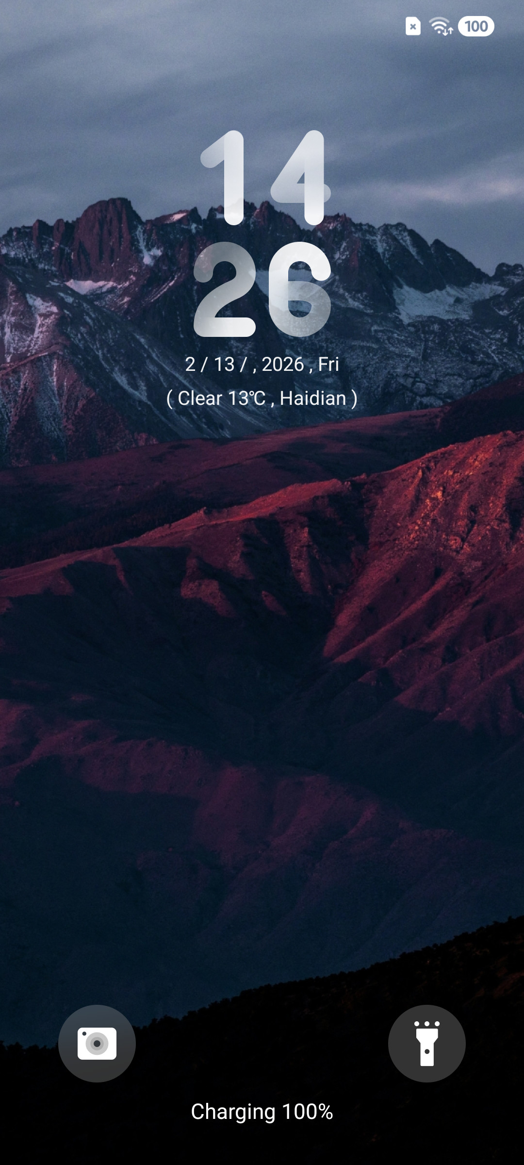 Paper OV V HyperOS Theme Preview