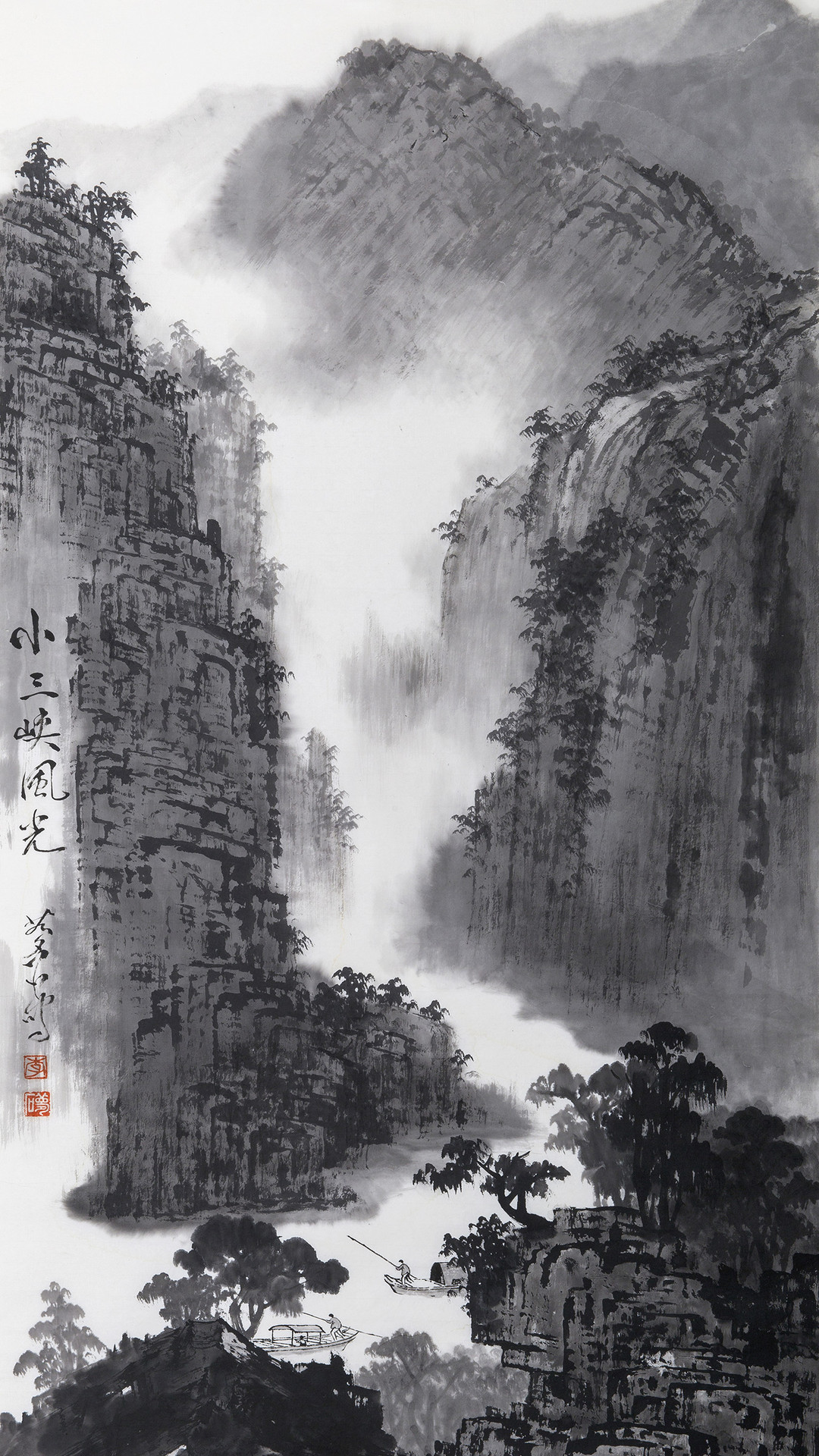 中国山水画 中国山水画史- 极目古今- 上海名家艺术研究协会官方网站