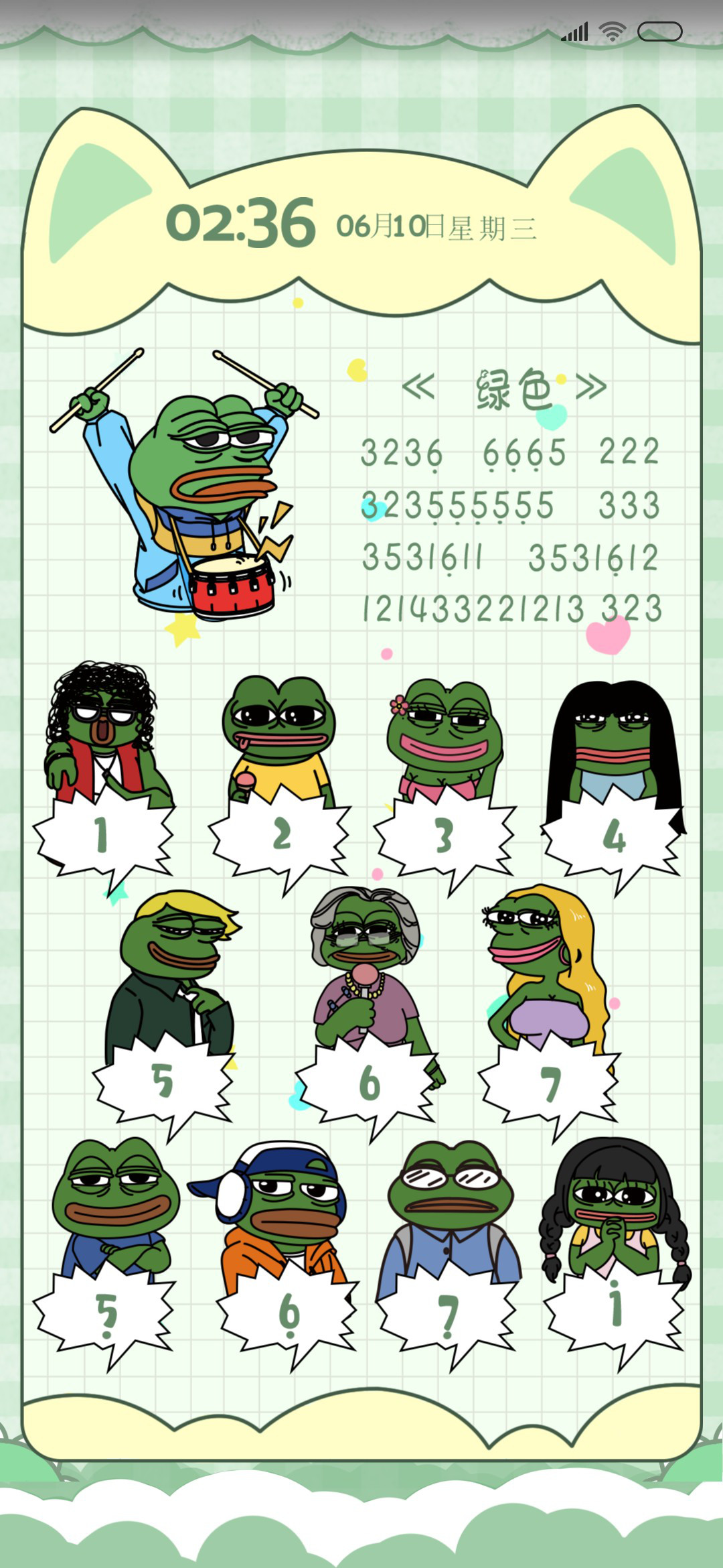 悲伤蛙钢琴PEPE MTZ theme and How To Apply MTZ Theme - Collection of MTZ Themes  by MTZFILE