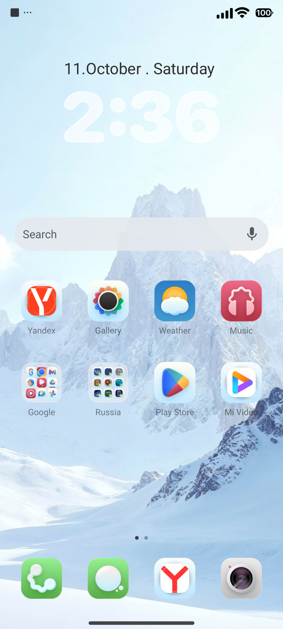 Waffle V HyperOS Theme Preview