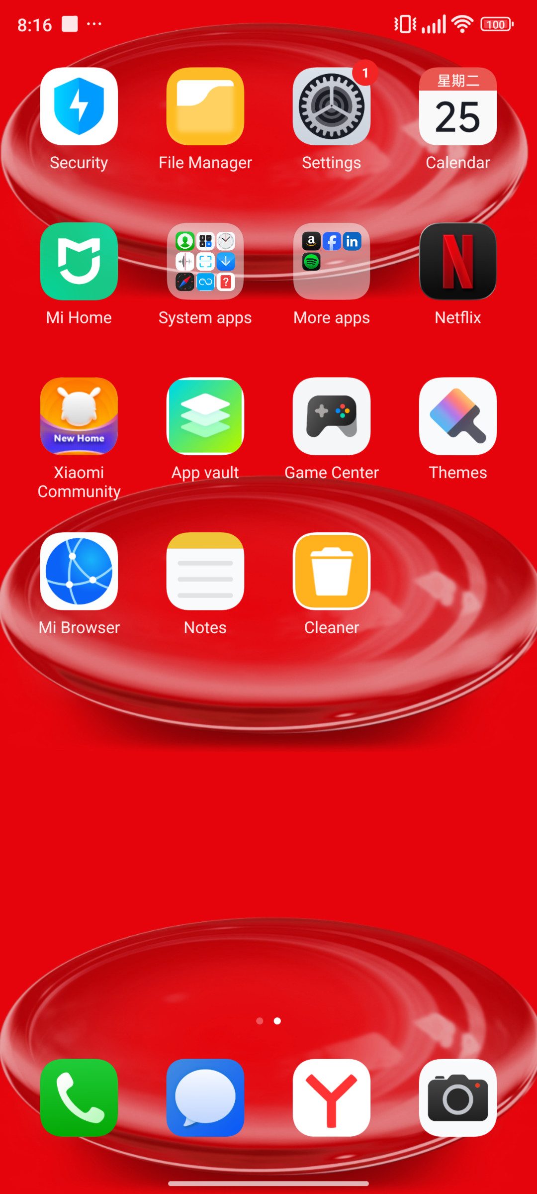 fancyHOS MIUI Customization