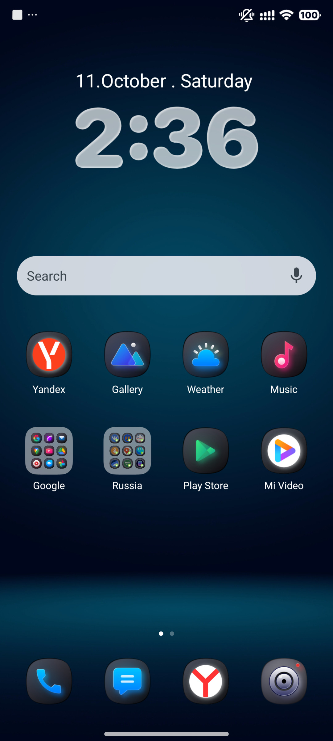 Dark Kite V MIUI Customization