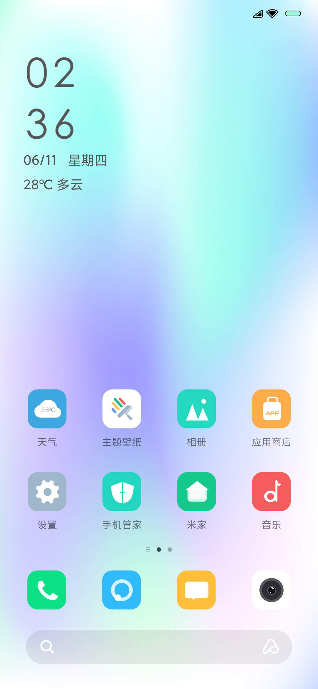 动态五条悟MIUI theme and How To Apply MIUI Theme - MTZFILE MIUI Themes & HyperOS  Themes