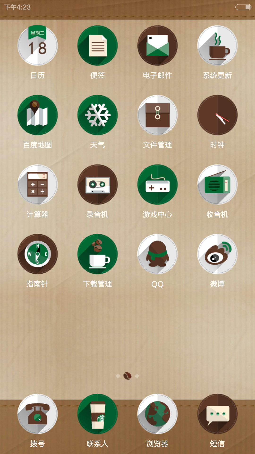 动态五条悟MIUI theme and How To Apply MIUI Theme - MTZFILE MIUI Themes & HyperOS  Themes