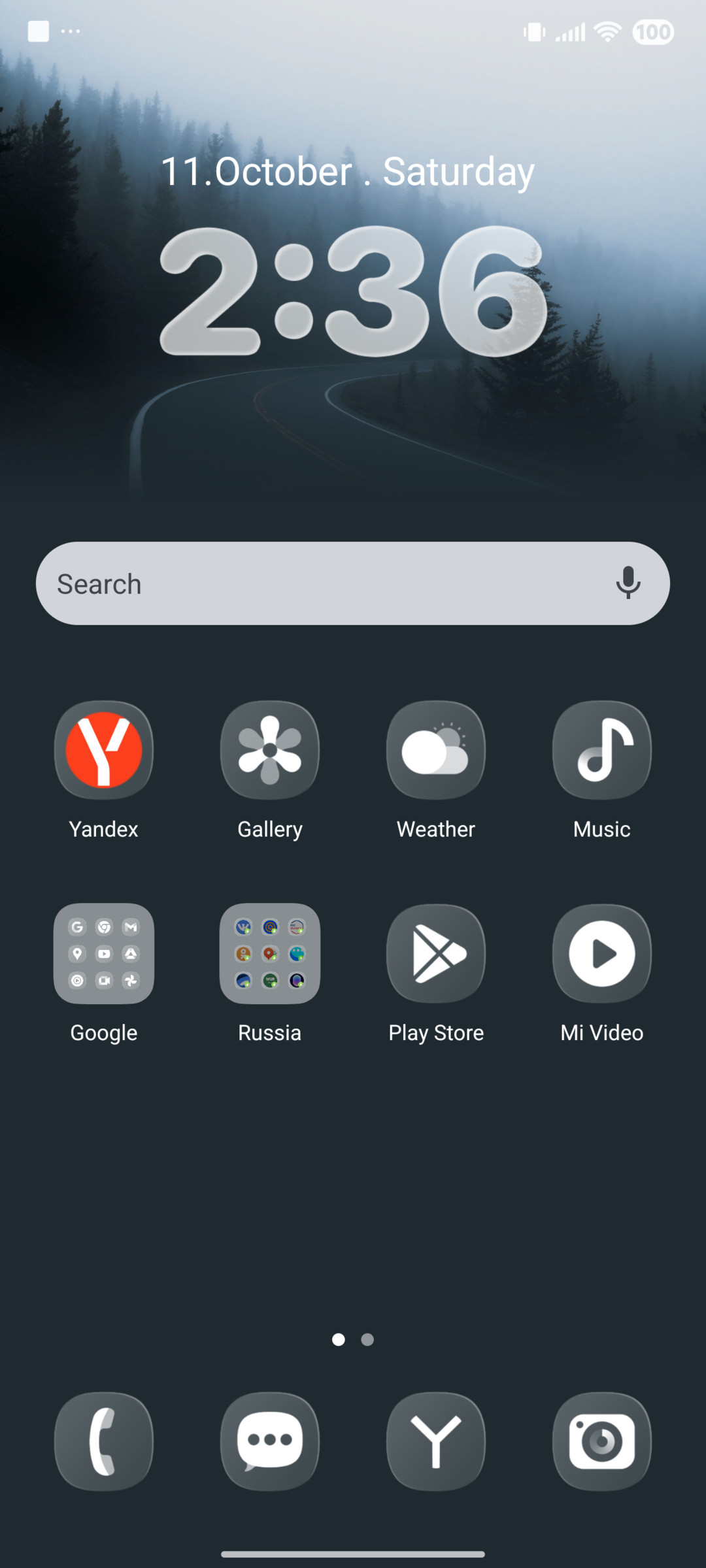 OneGlassV MIUI Customization