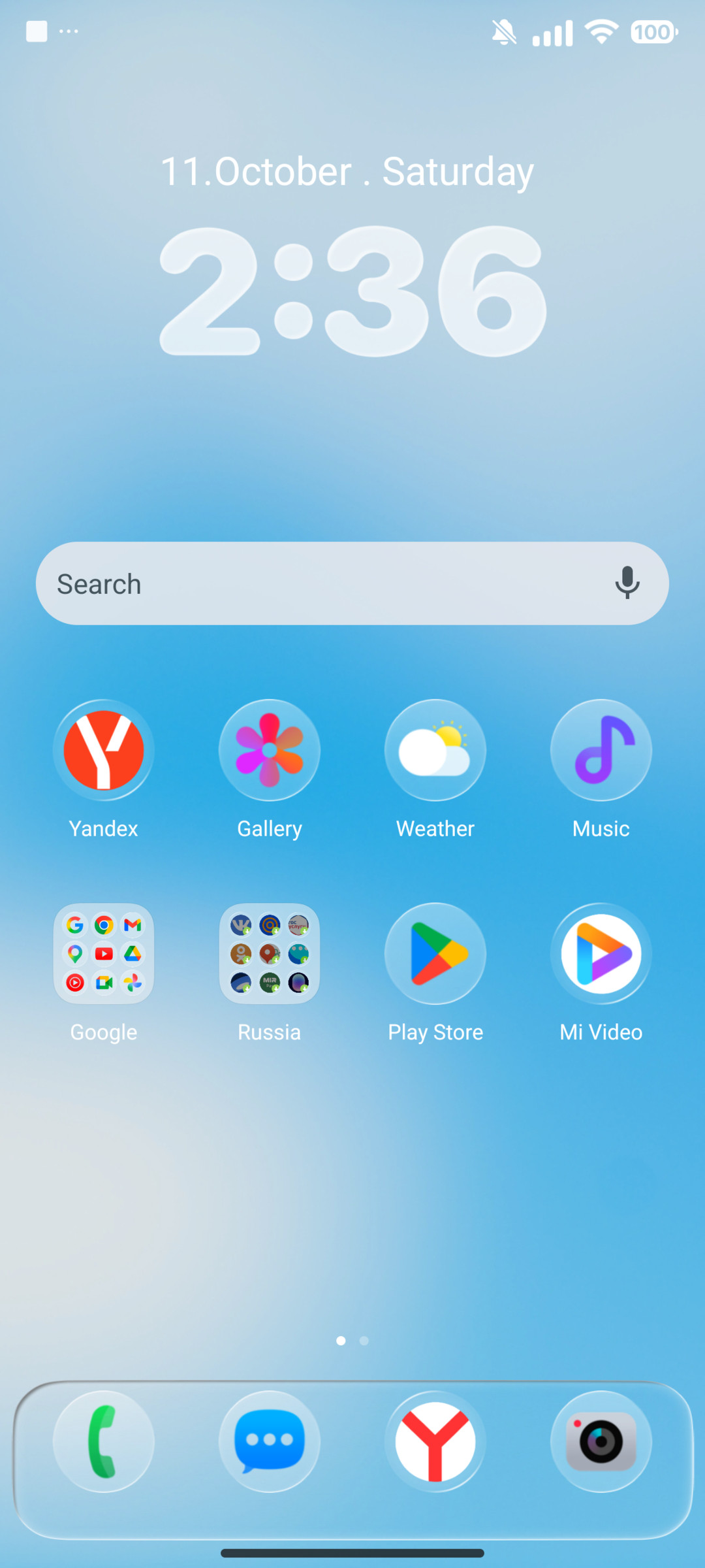 Glass 8V MIUI Customization