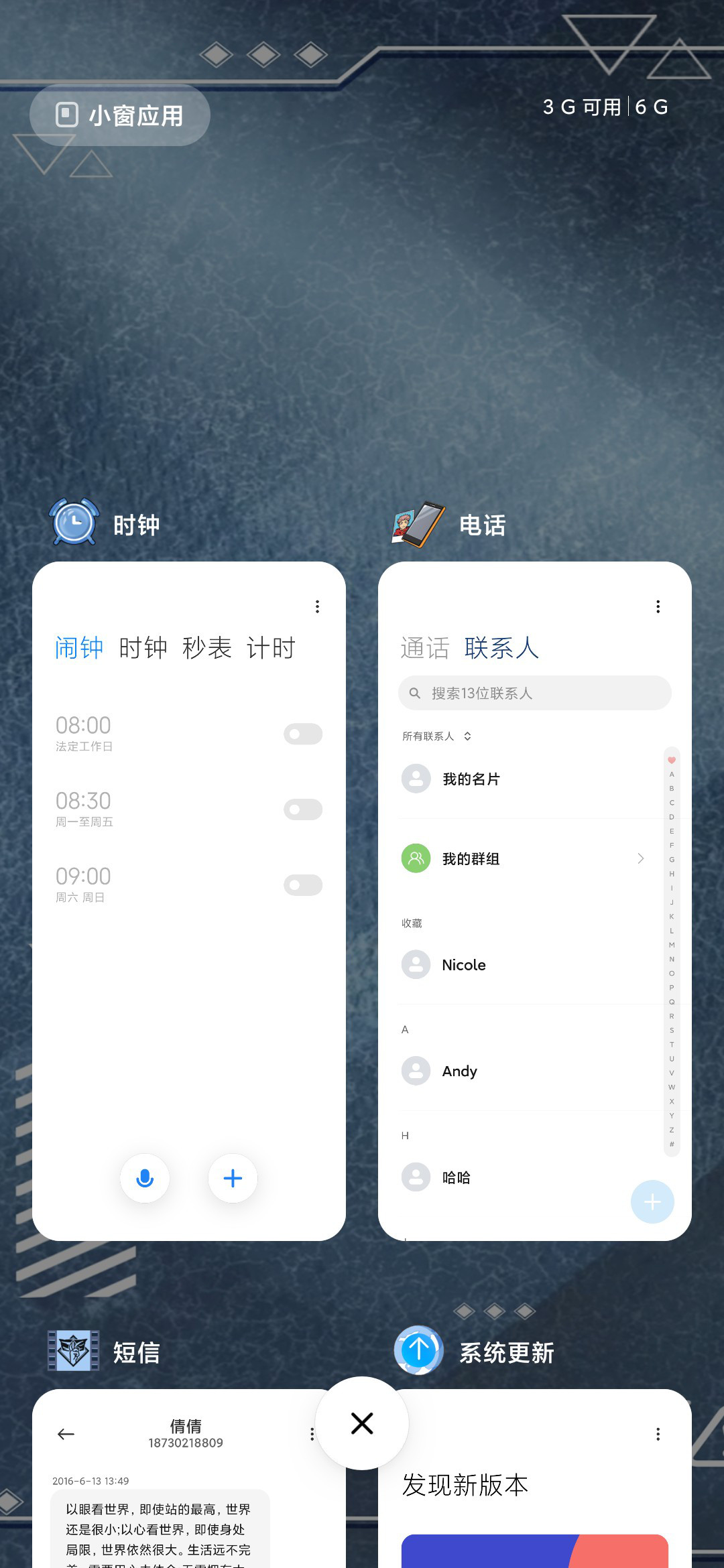 动态五条悟MIUI theme and How To Apply MIUI Theme - MTZFILE MIUI Themes & HyperOS  Themes