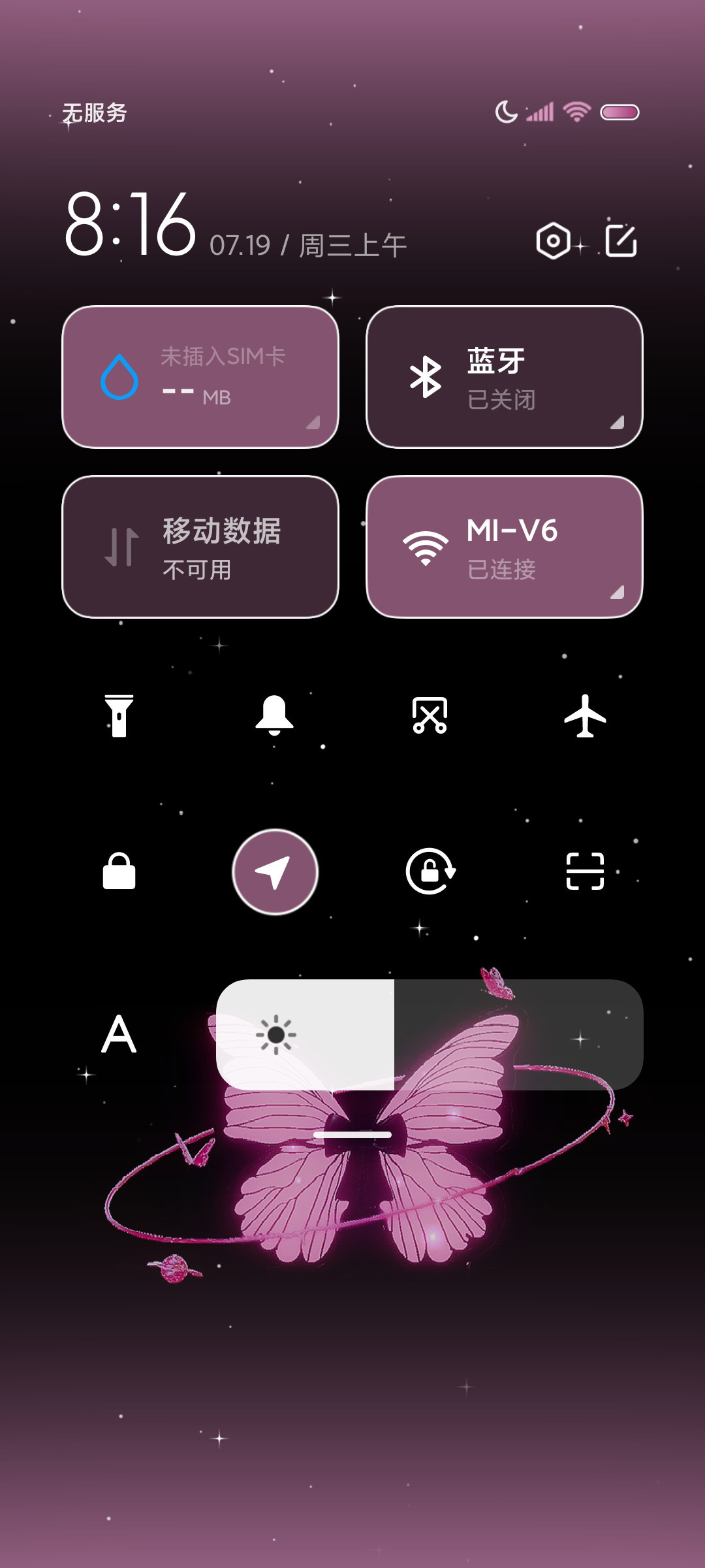 动态五条悟MIUI theme and How To Apply MIUI Theme - MTZFILE MIUI Themes & HyperOS  Themes