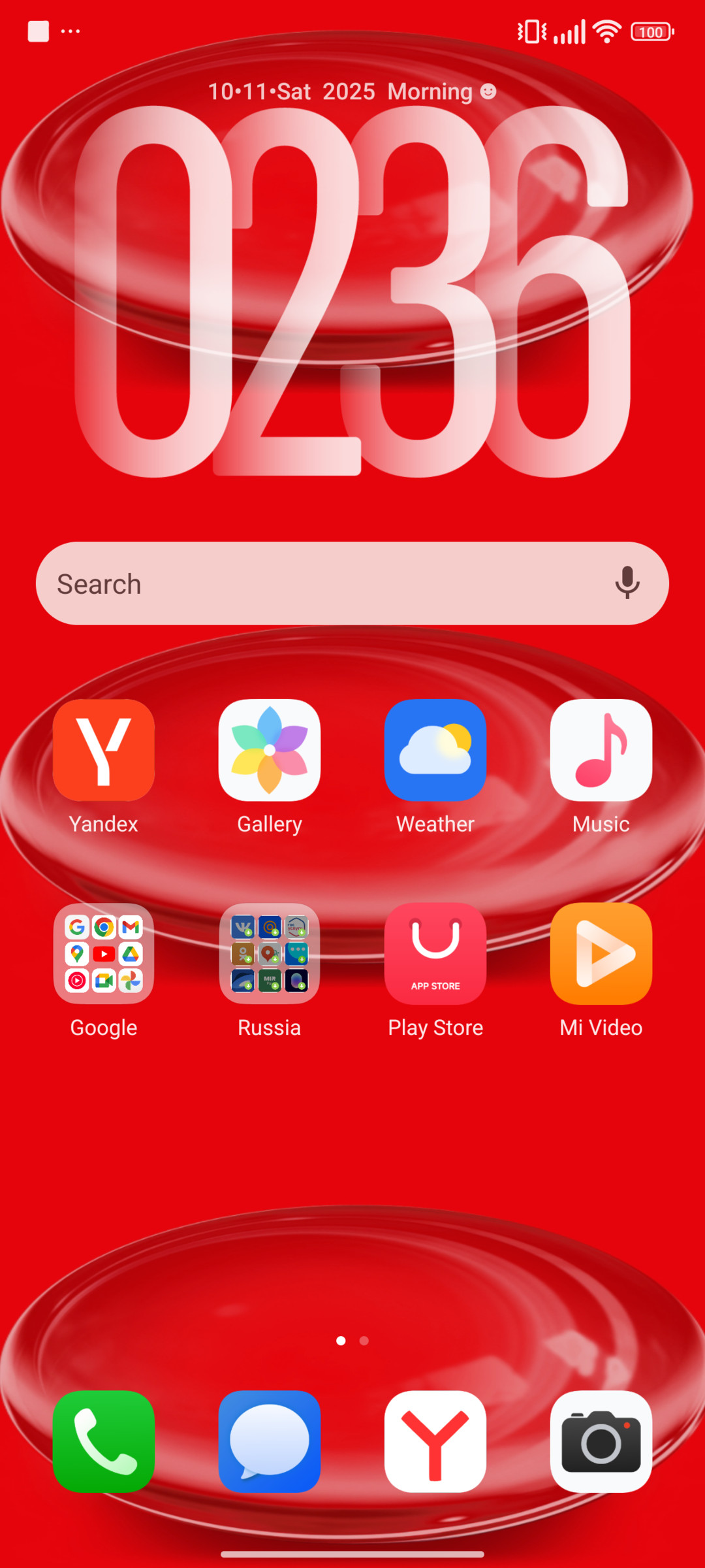 fancyHOS MIUI Customization