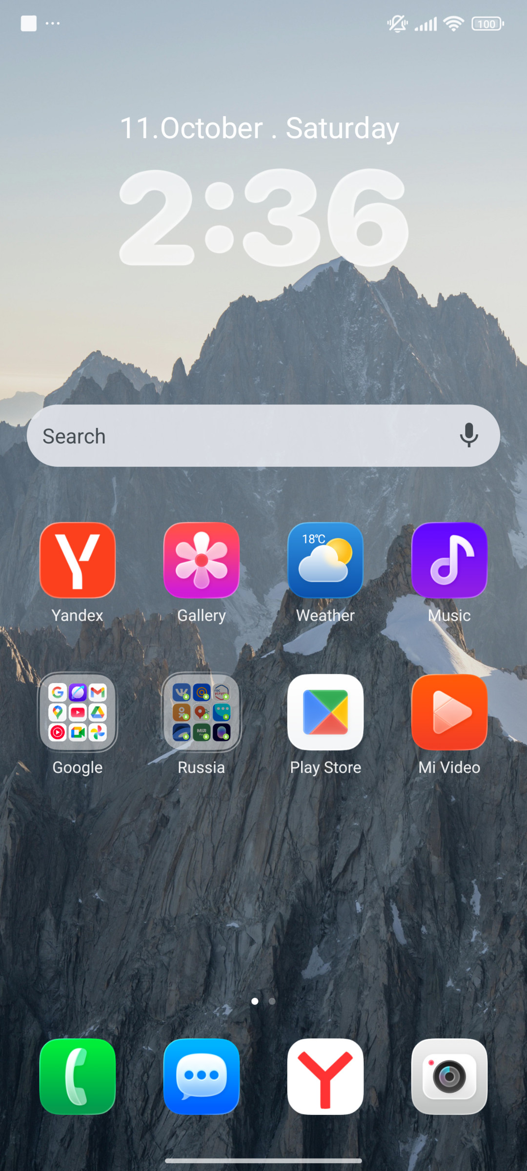 OneUV HyperOS Theme Preview
