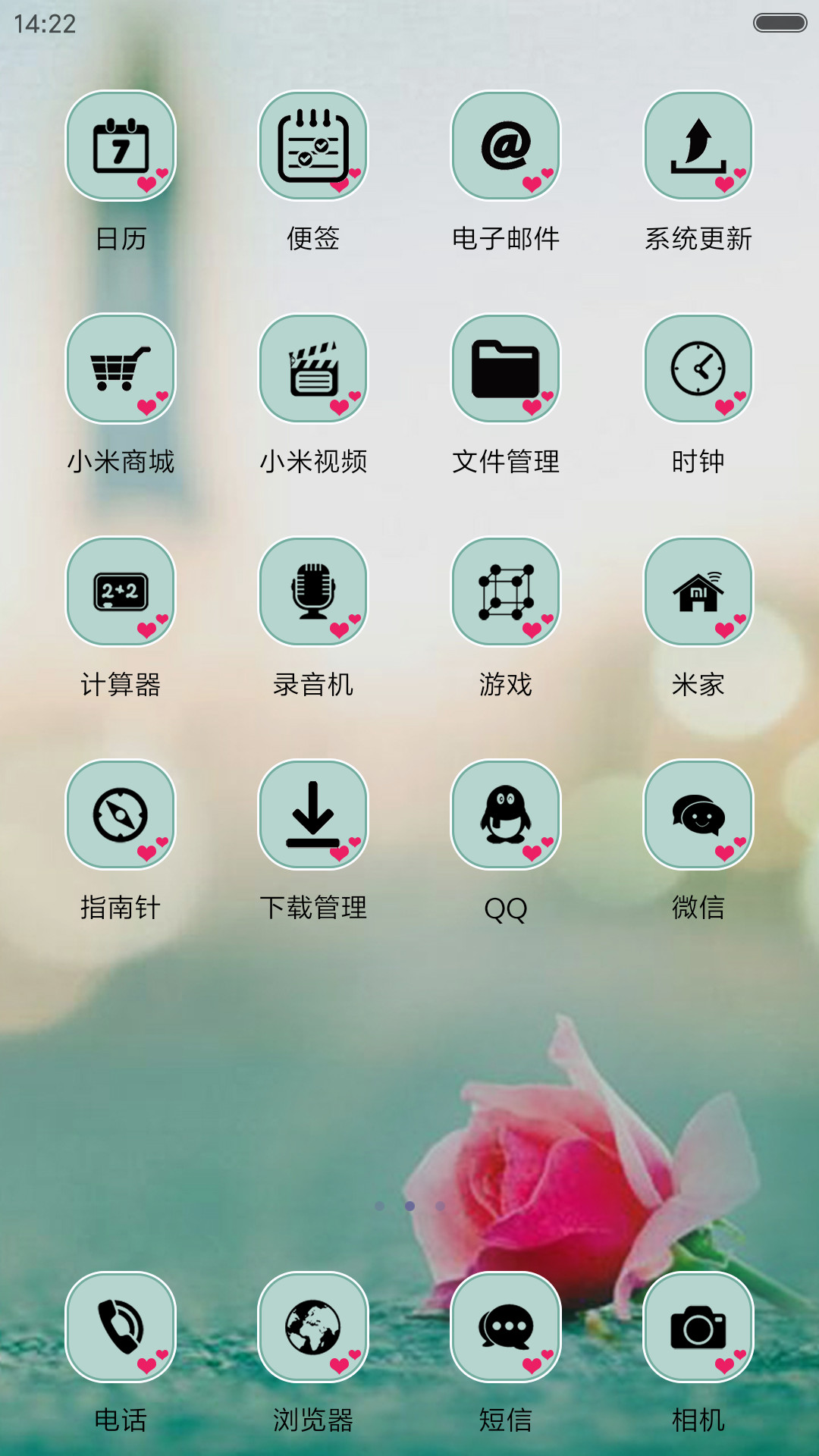 动态五条悟MIUI theme and How To Apply MIUI Theme - MTZFILE MIUI Themes & HyperOS  Themes