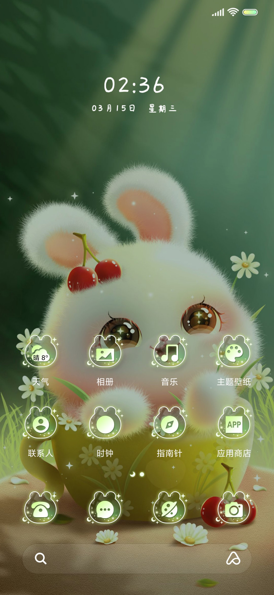 动态五条悟MIUI theme and How To Apply MIUI Theme - MTZFILE MIUI Themes & HyperOS  Themes