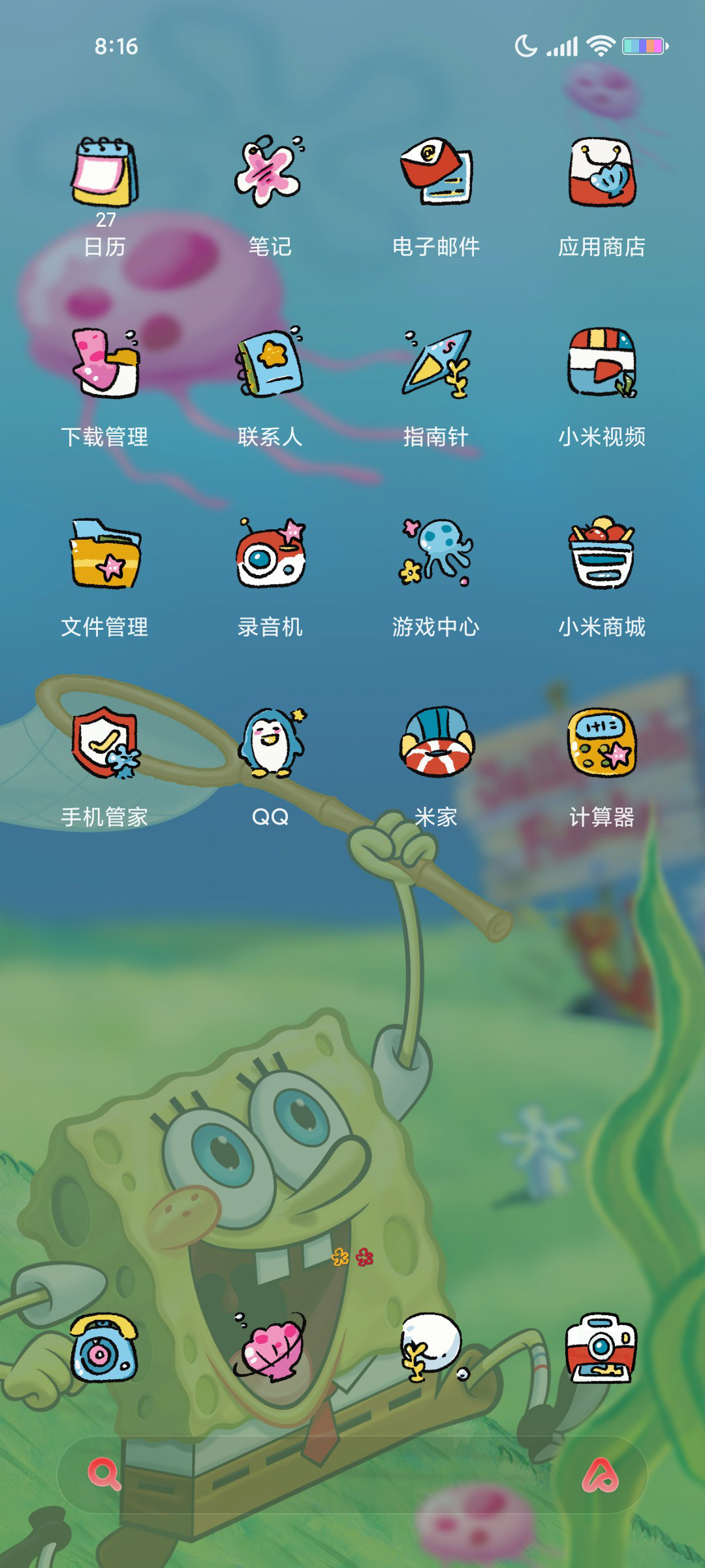 海绵宝宝美好的一天MTZ theme and How To Apply MTZ Theme - Collection of MTZ Themes by  MTZFILE