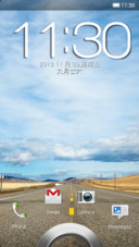 BlueHD