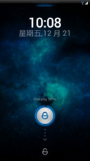 EchoV4Blue2.1