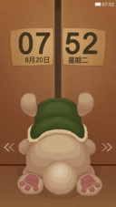 我们需要您