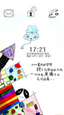 童忆