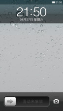 水果风V5