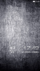 炫彩金属