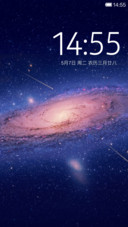 MeeGO v5