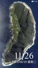 钓鱼岛