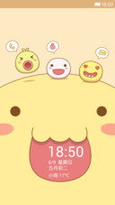 超能小怪