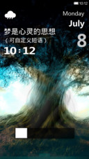 迷幻