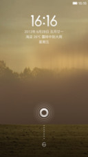 百变天气